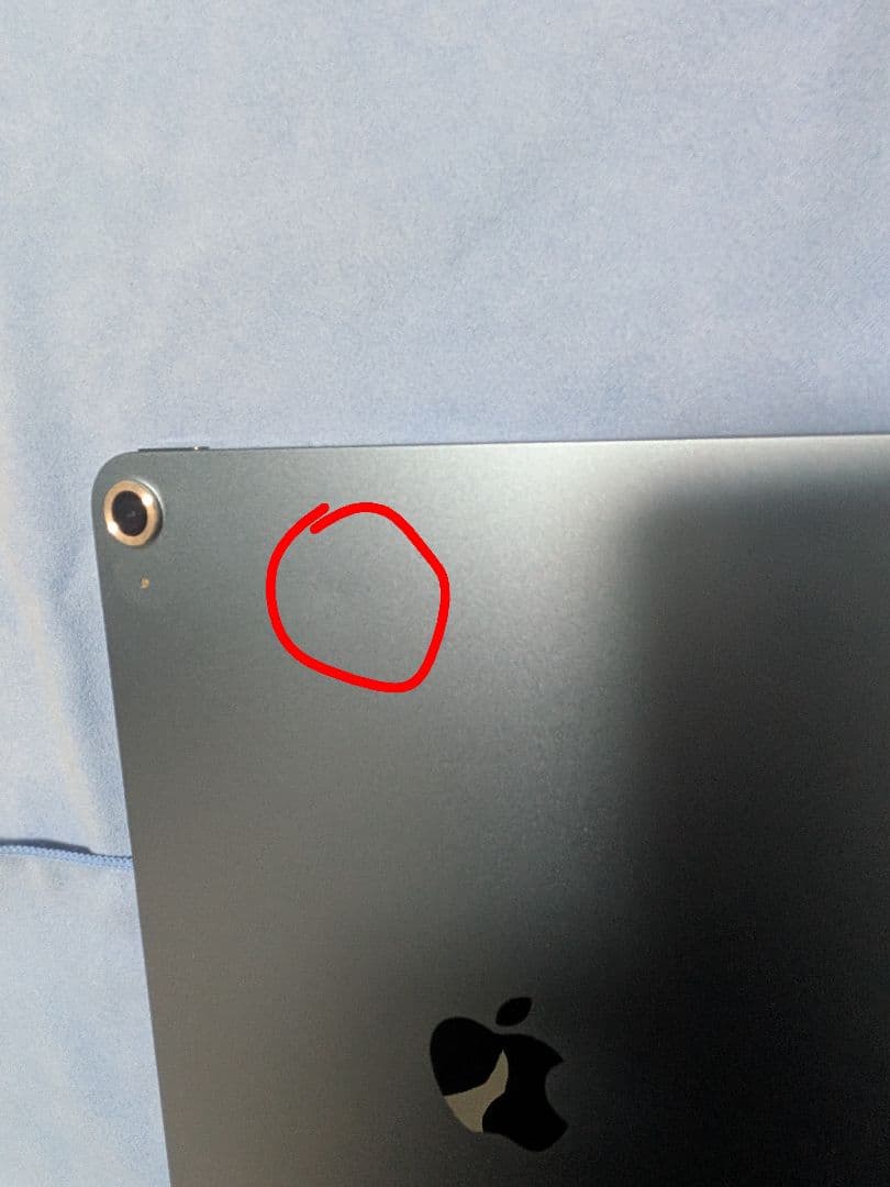 Apple iPad Air第5世代 (ブルー) バッテリー最大容量95%