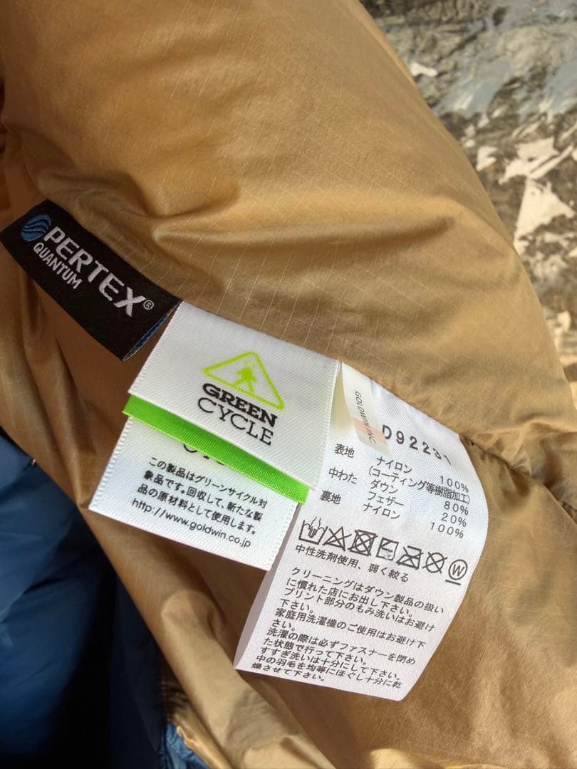 THE NORTH FACE ノースフェイス ダウンベスト メンズ L ブルー