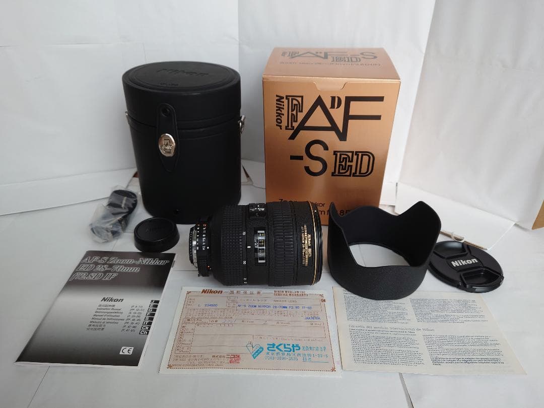 Nikon AF-S ED28-70F2.8D(IF)　☆☆☆