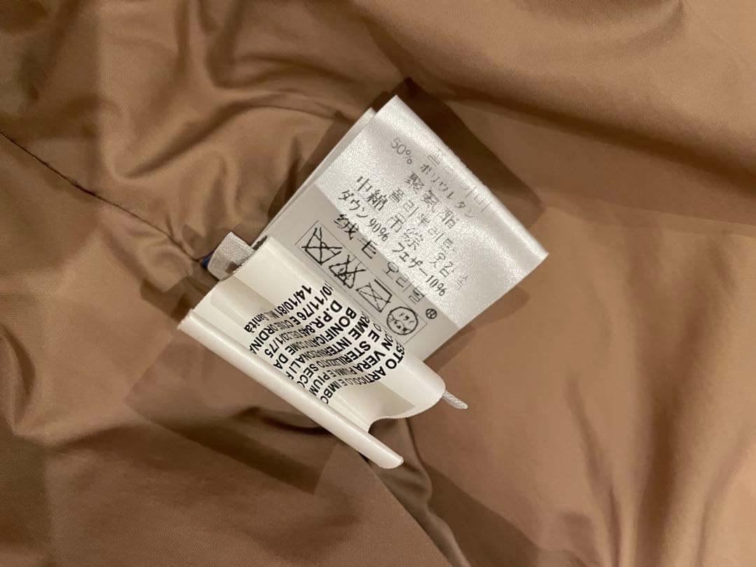 MONCLER ベージュ ダウンジャケット