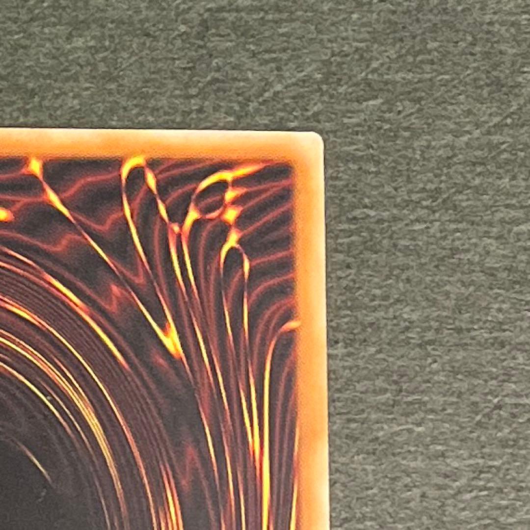 希少！アジア版！誇りと魂の龍　クォーターセンチュリーシークレットレア