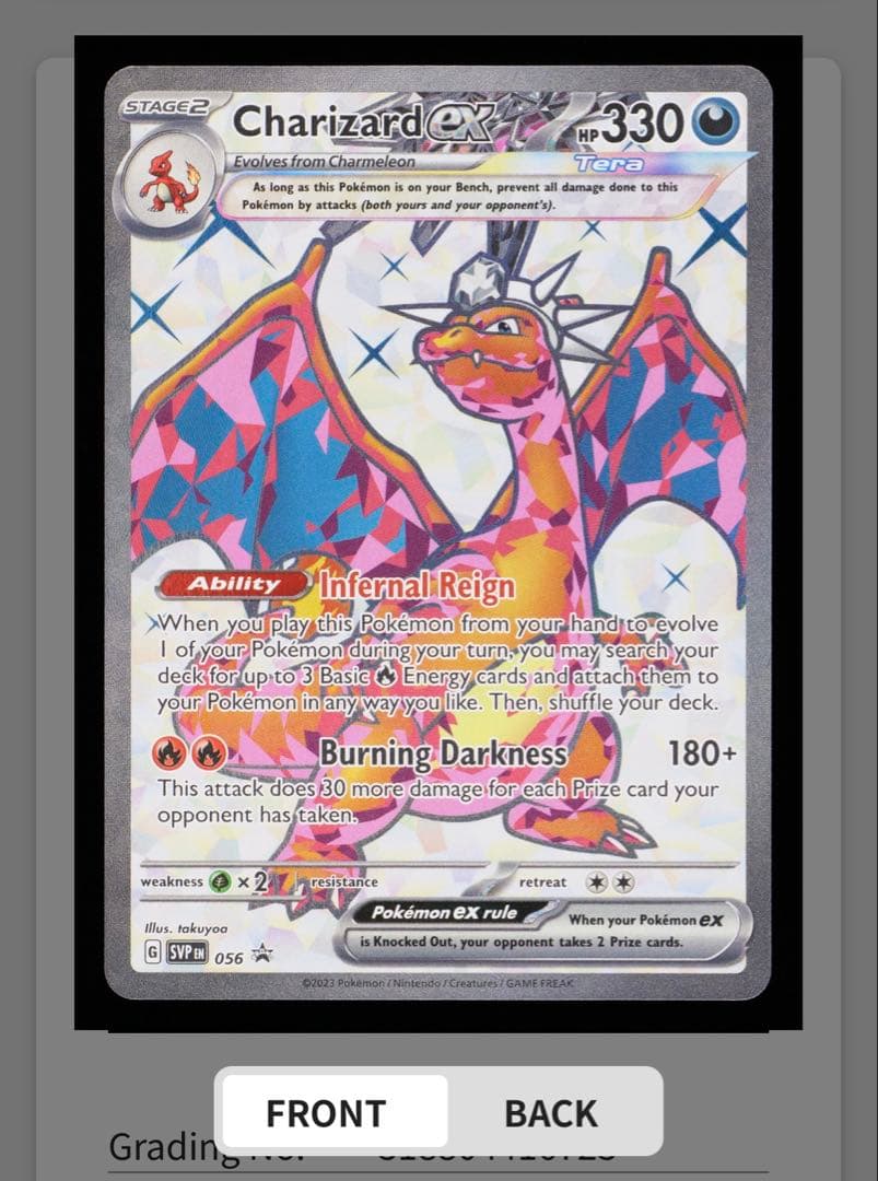 ポケモンカード Charizard ex – Gold 10