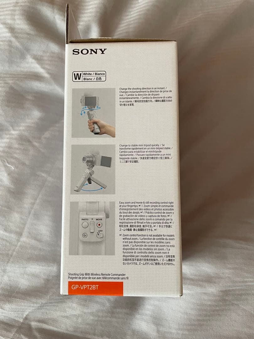 SONY GP-VP12BT 自撮り棒・三脚