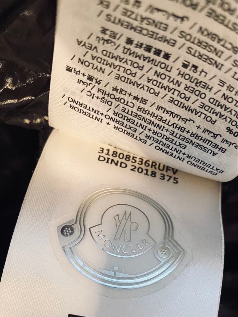 MONCLER モンクレール　サイズ1 黒