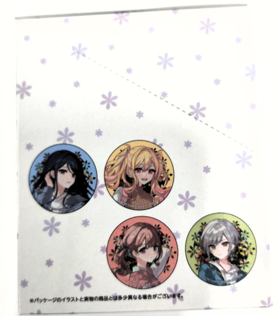 PROJECT SEKAI セカイクリエーターズFES2024inニコニコ会議