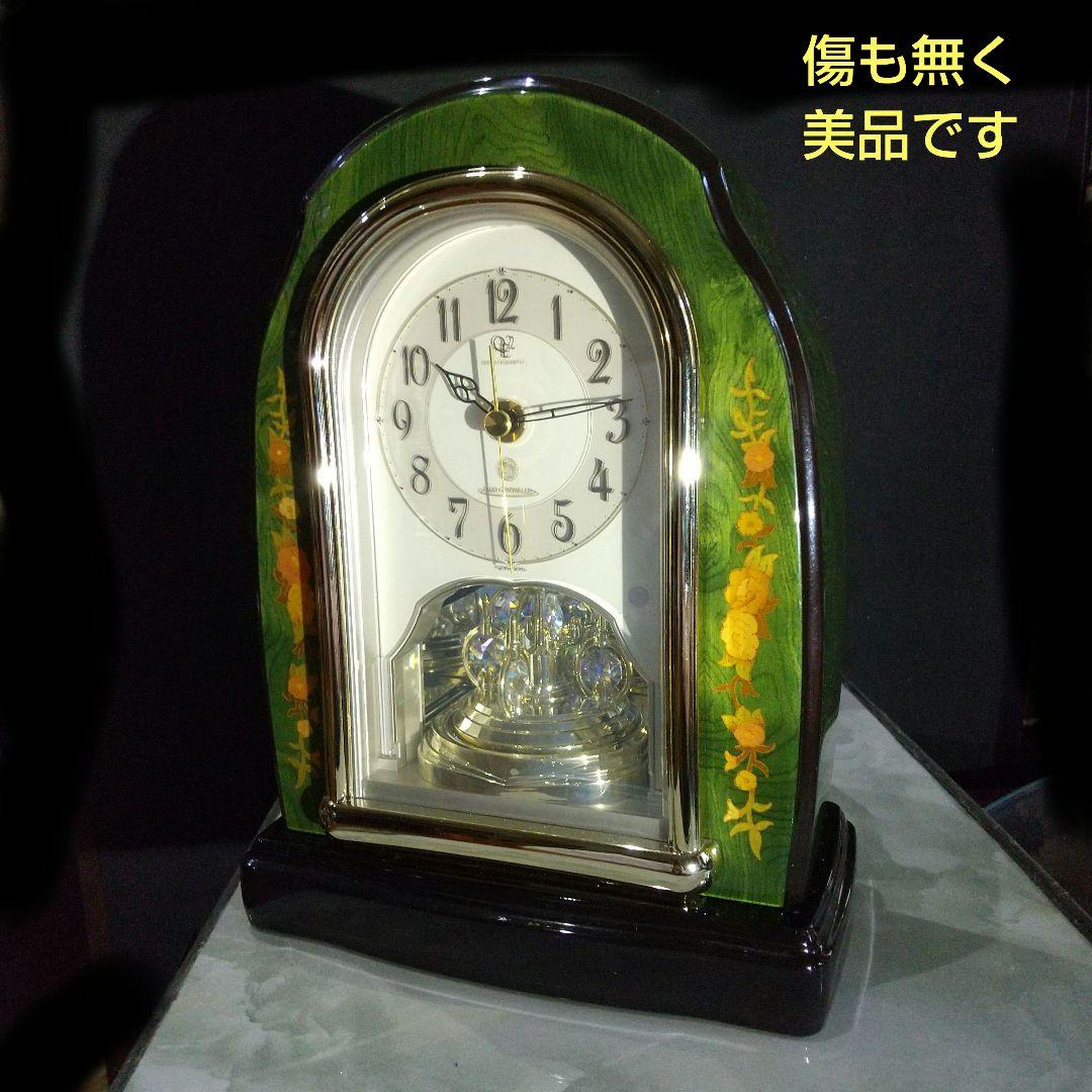 電波置時計 象嵌タイプクリスタル 高さ26cm 美品