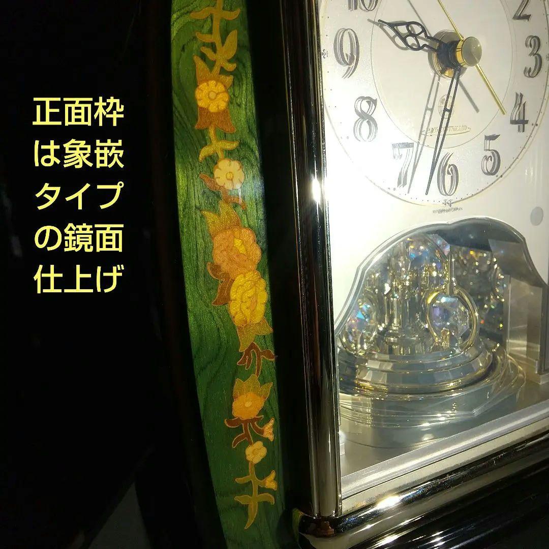 電波置時計 象嵌タイプクリスタル 高さ26cm 美品