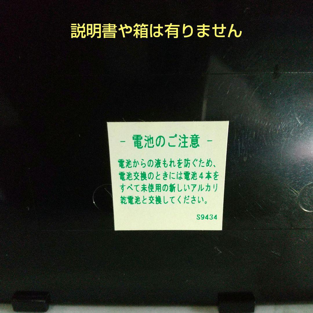 電波置時計 象嵌タイプクリスタル 高さ26cm 美品