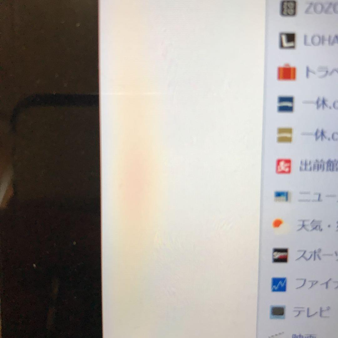 Windowsノート本体 Microsoft Surface3 2GB/64GB