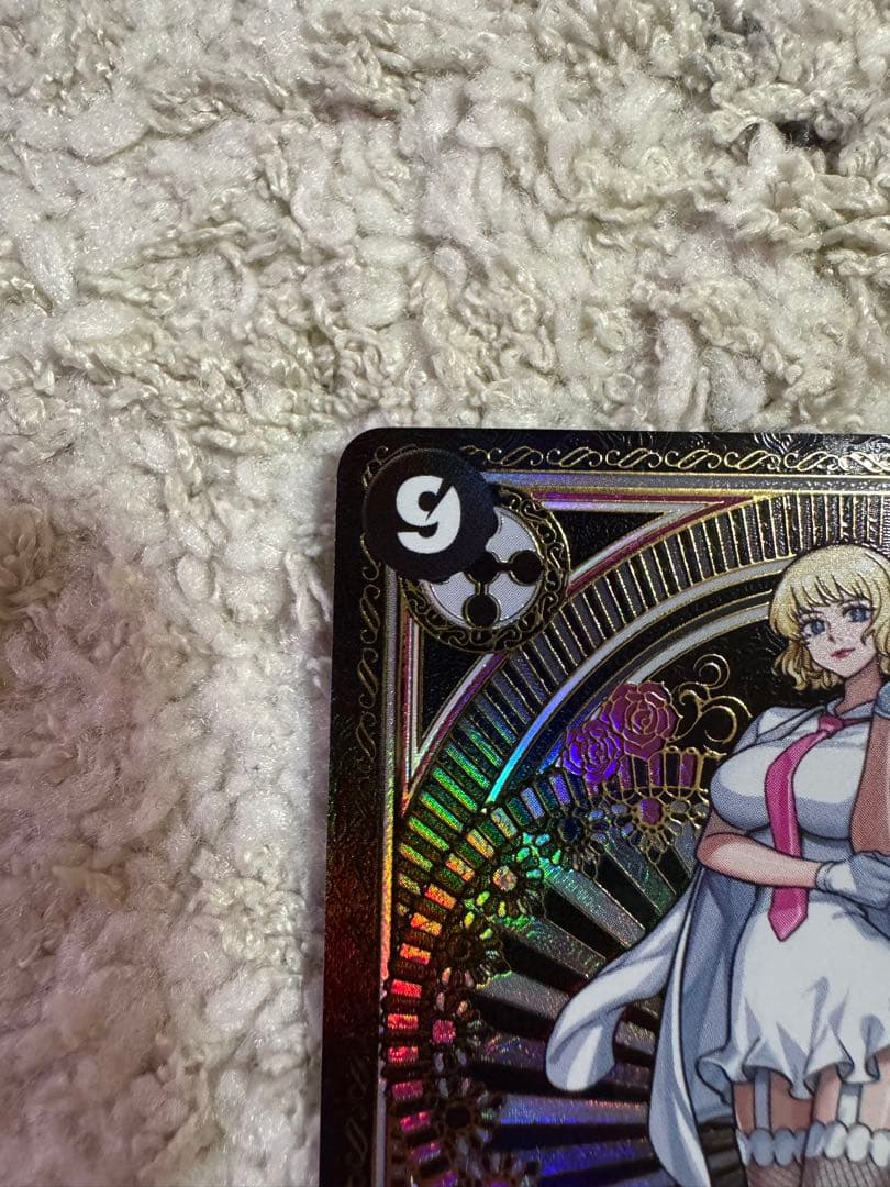 【美品】SP OP07-085 ステューシー　SRパラレル