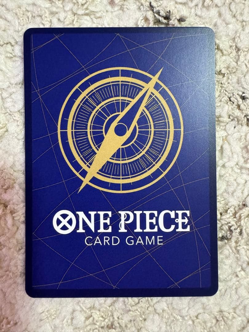 【美品】SP OP07-085 ステューシー　SRパラレル