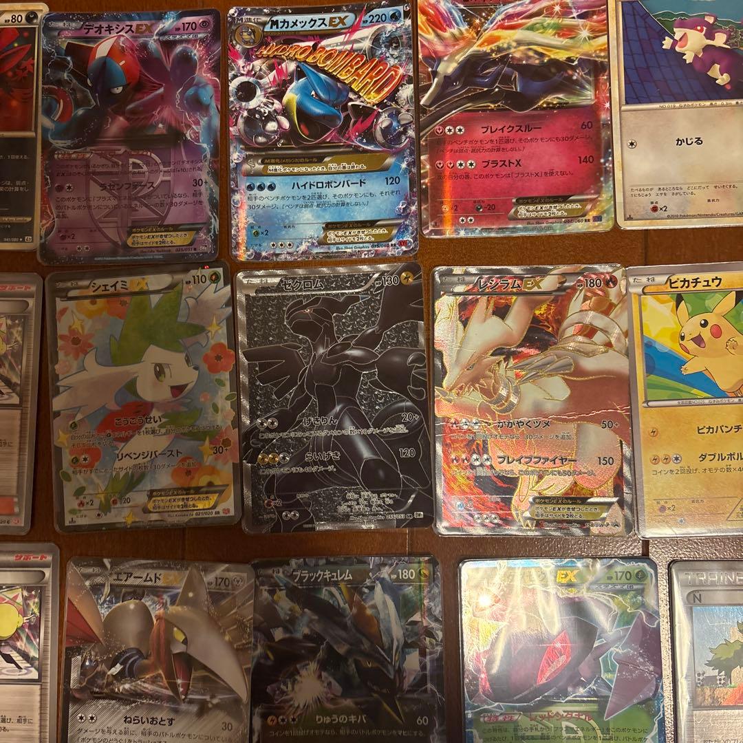 ポケモンカードBWシリーズ中心まとめ売り