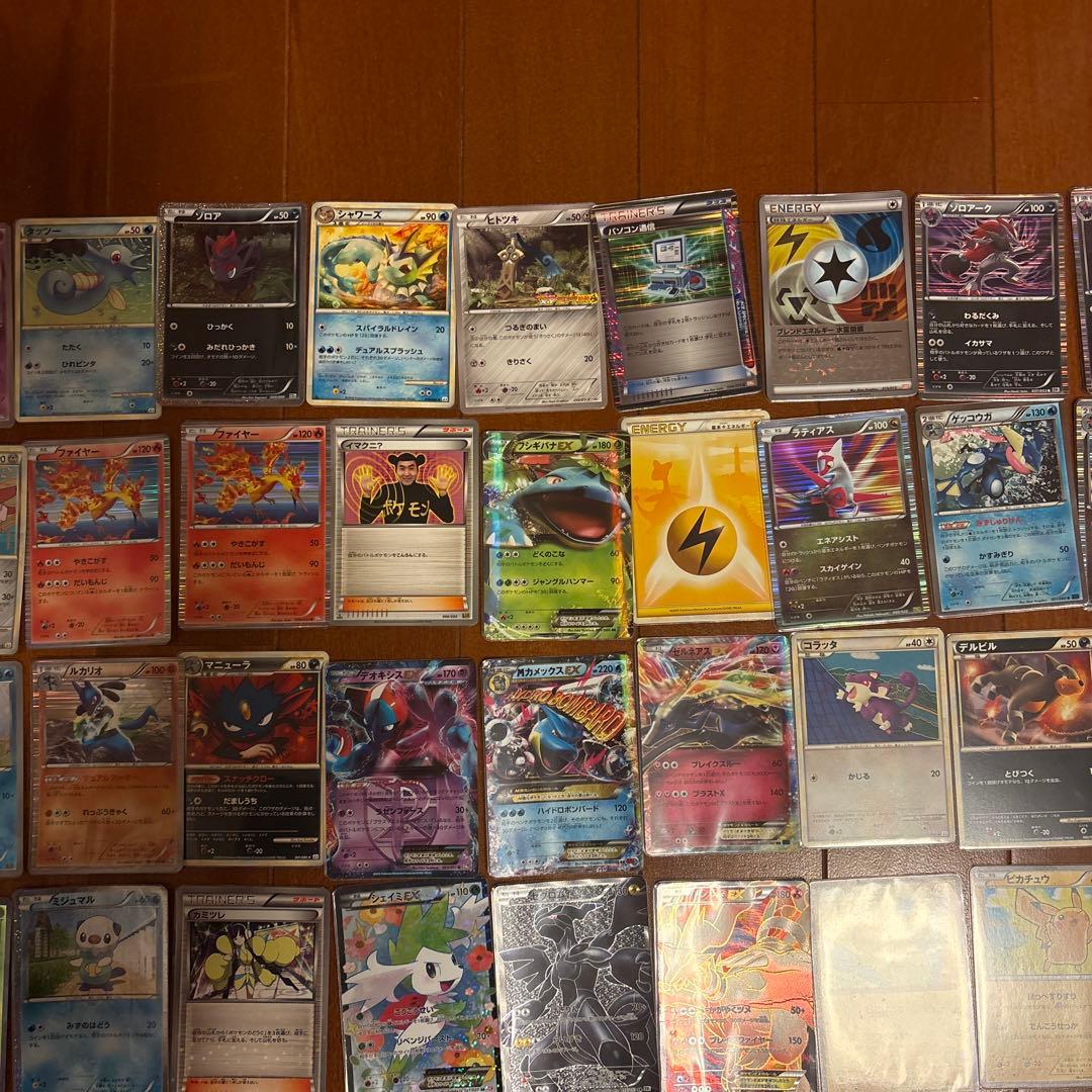 ポケモンカードBWシリーズ中心まとめ売り