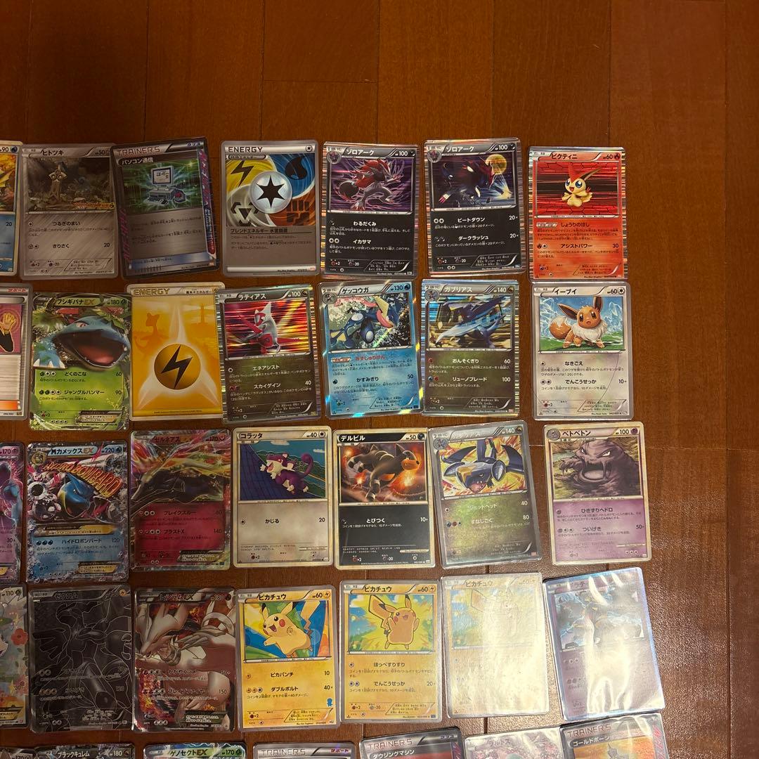 ポケモンカードBWシリーズ中心まとめ売り