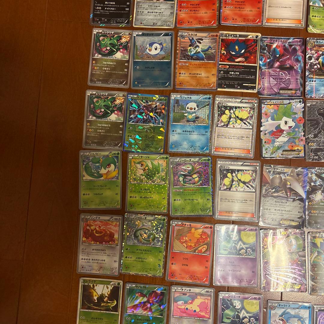 ポケモンカードBWシリーズ中心まとめ売り
