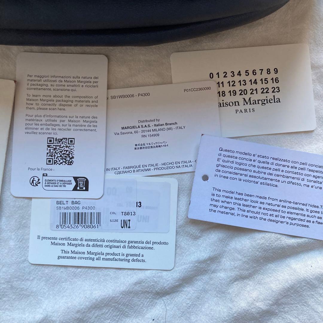 Maison Margiela グラムスラム　カメラバッグ