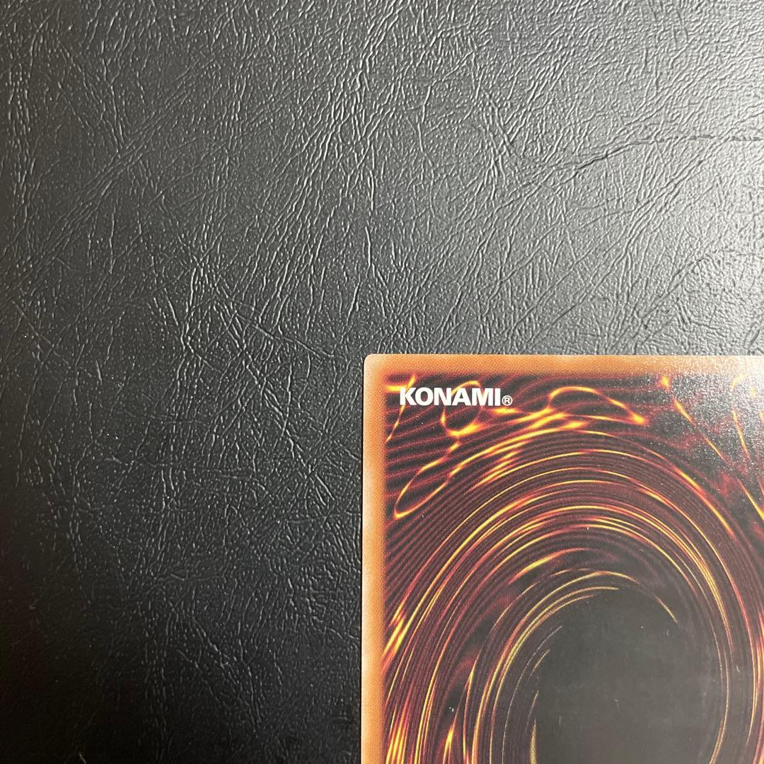 FGD オバラ ORR ２枚セット