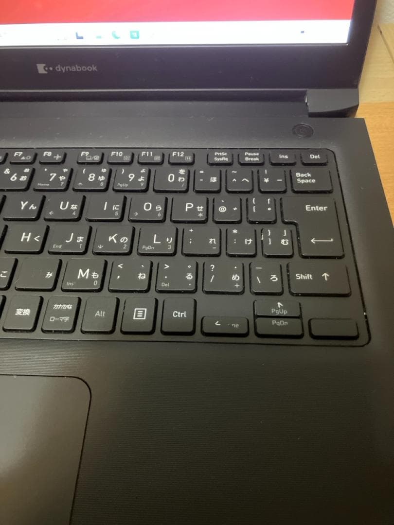 バッテリー良好☆ office付き★ 第11世代 DynabookS73/HS