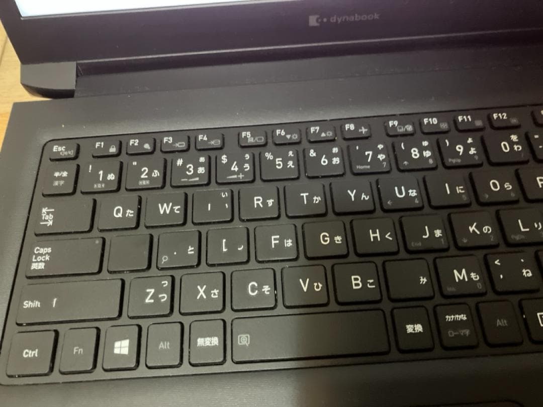 バッテリー良好☆ office付き★ 第11世代 DynabookS73/HS