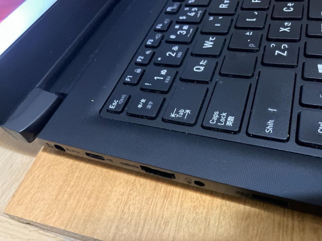 バッテリー良好☆ office付き★ 第11世代 DynabookS73/HS