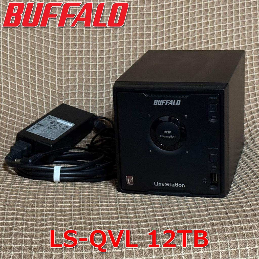 外付けハードディスク・ドライブ BUFFALO LinkStation LS-QVL 12TB(3TBx4)