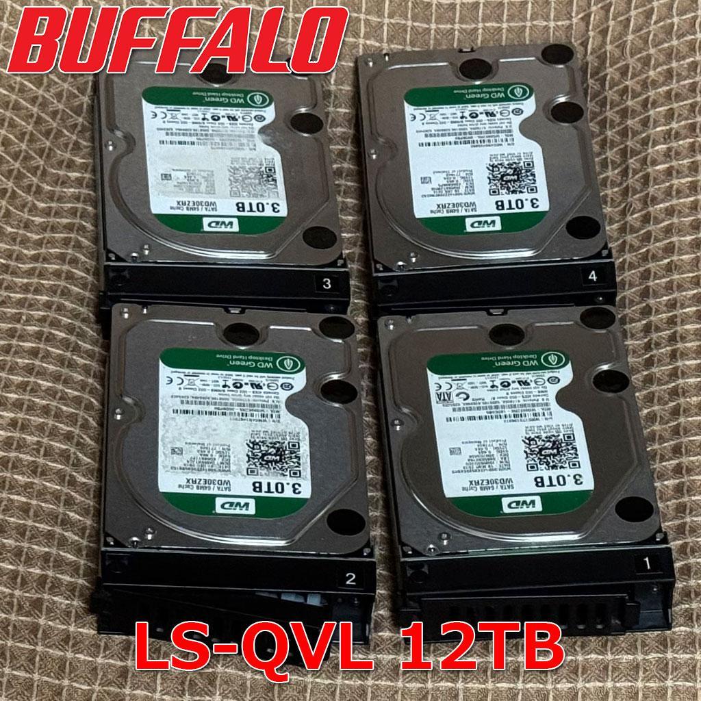 外付けハードディスク・ドライブ BUFFALO LinkStation LS-QVL 12TB(3TBx4)