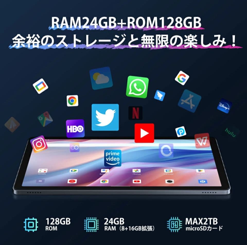 Android 16 11インチ タブレット 本体