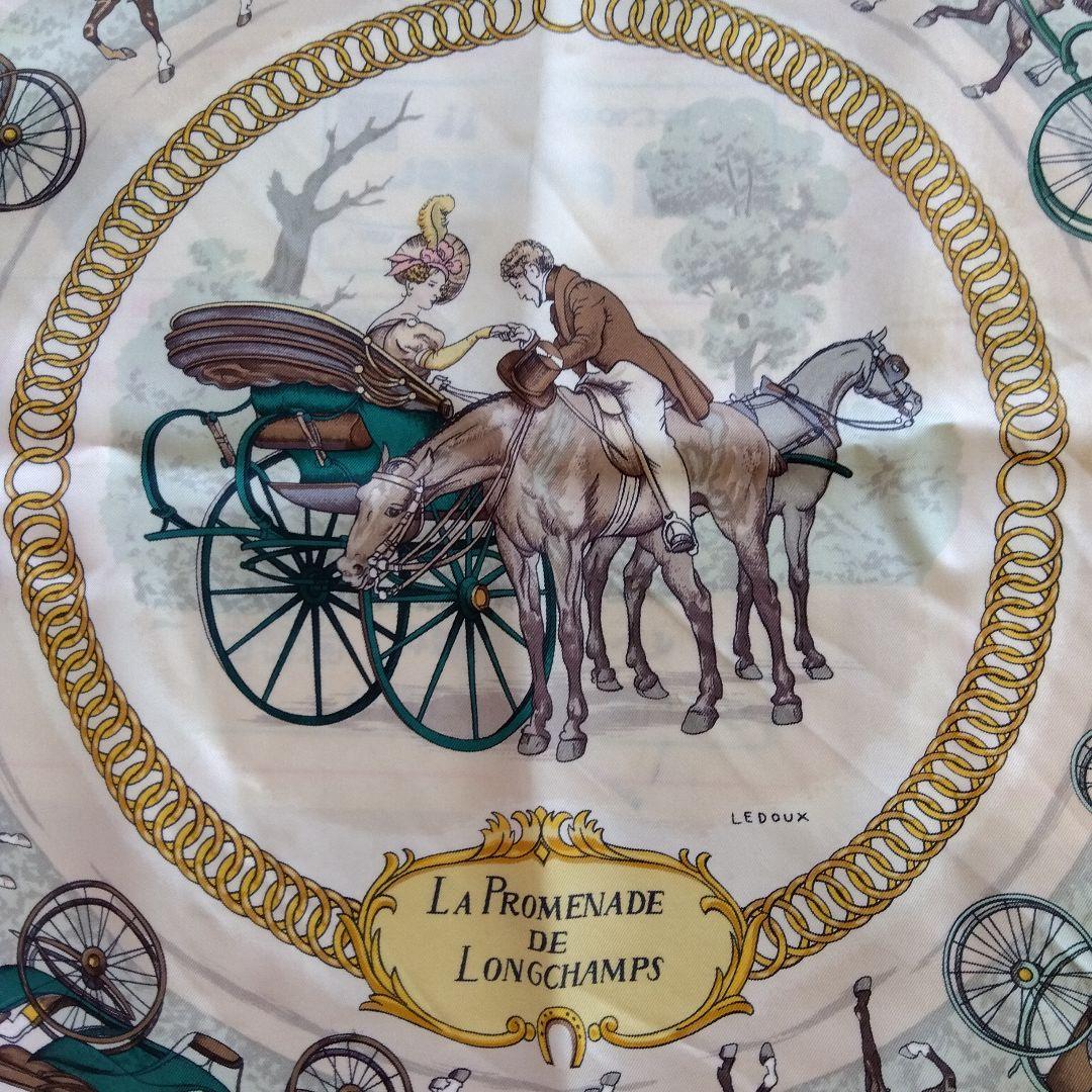 HERMES　カレ90 ロンシャンの散歩　シルク　スカーフ　送料無料