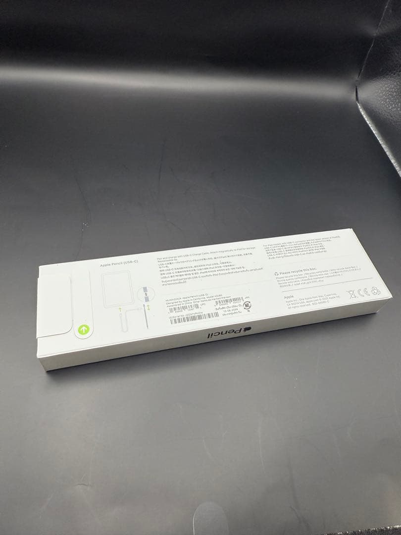 9/14まで価格　Apple Pencil (USB-C) アップルペンシル