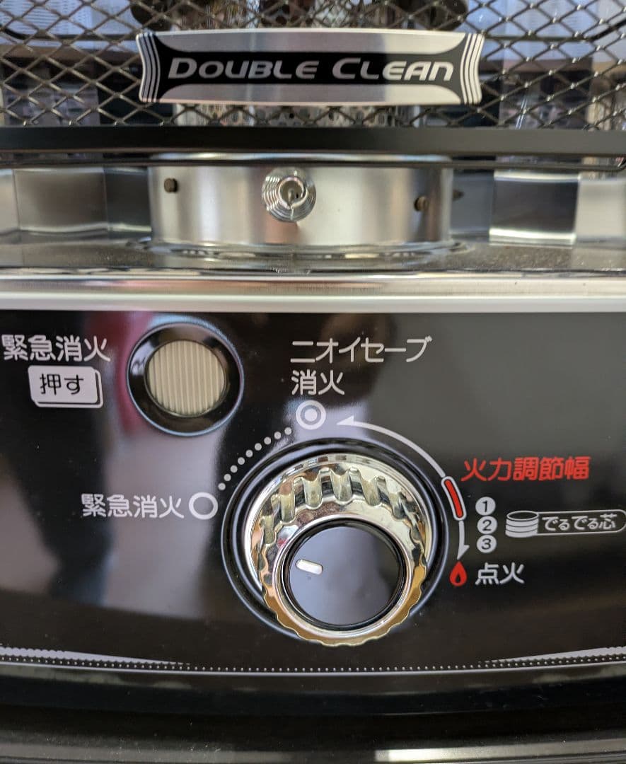 石油ストーブ トヨトミ石油ストーブ 木造10畳コンクリート13畳 反射式