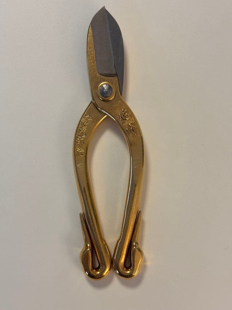 御家元納 花鋏 木製箱入り 池坊専永より敬老記念で頂く