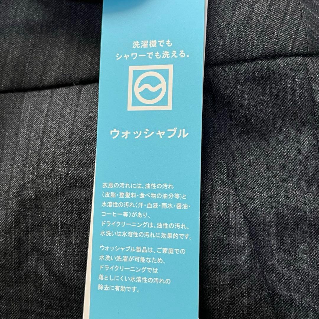 エヌライン✖️青山　４Ｌサイズ★スーツ3点セット★ストレッチ　洗濯可　パンツ新品✨