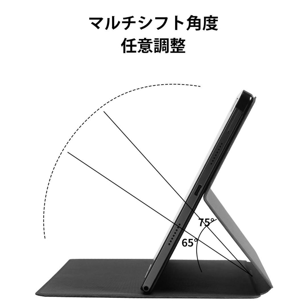 Google Pixel Tablet ケース カバー 軽量三つ折りスタンド