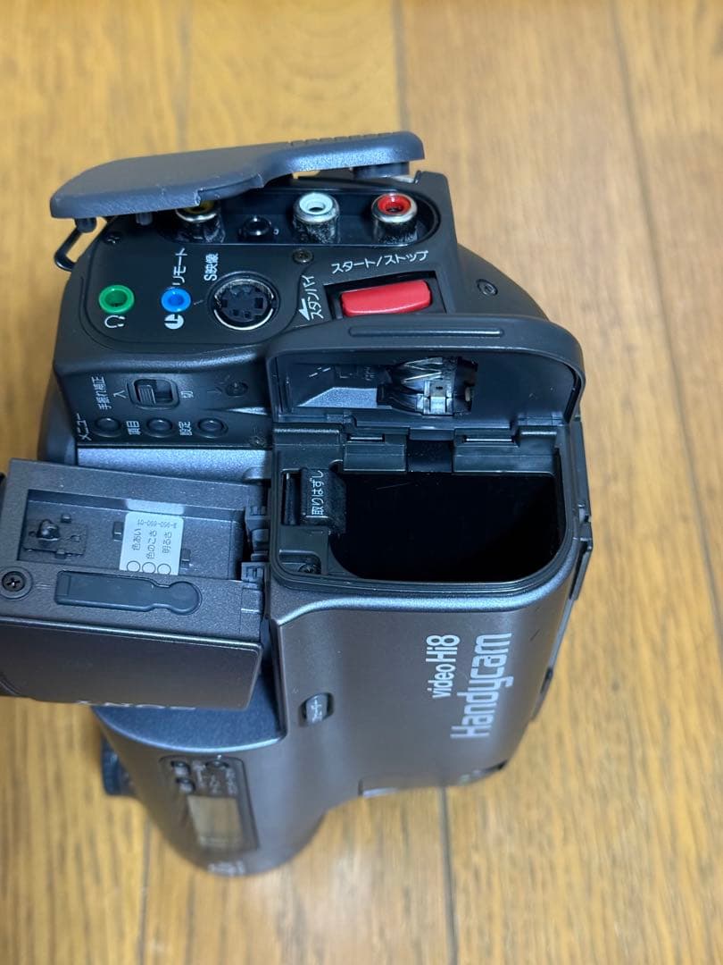 SONY Handycam video Hi8 10倍ズーム