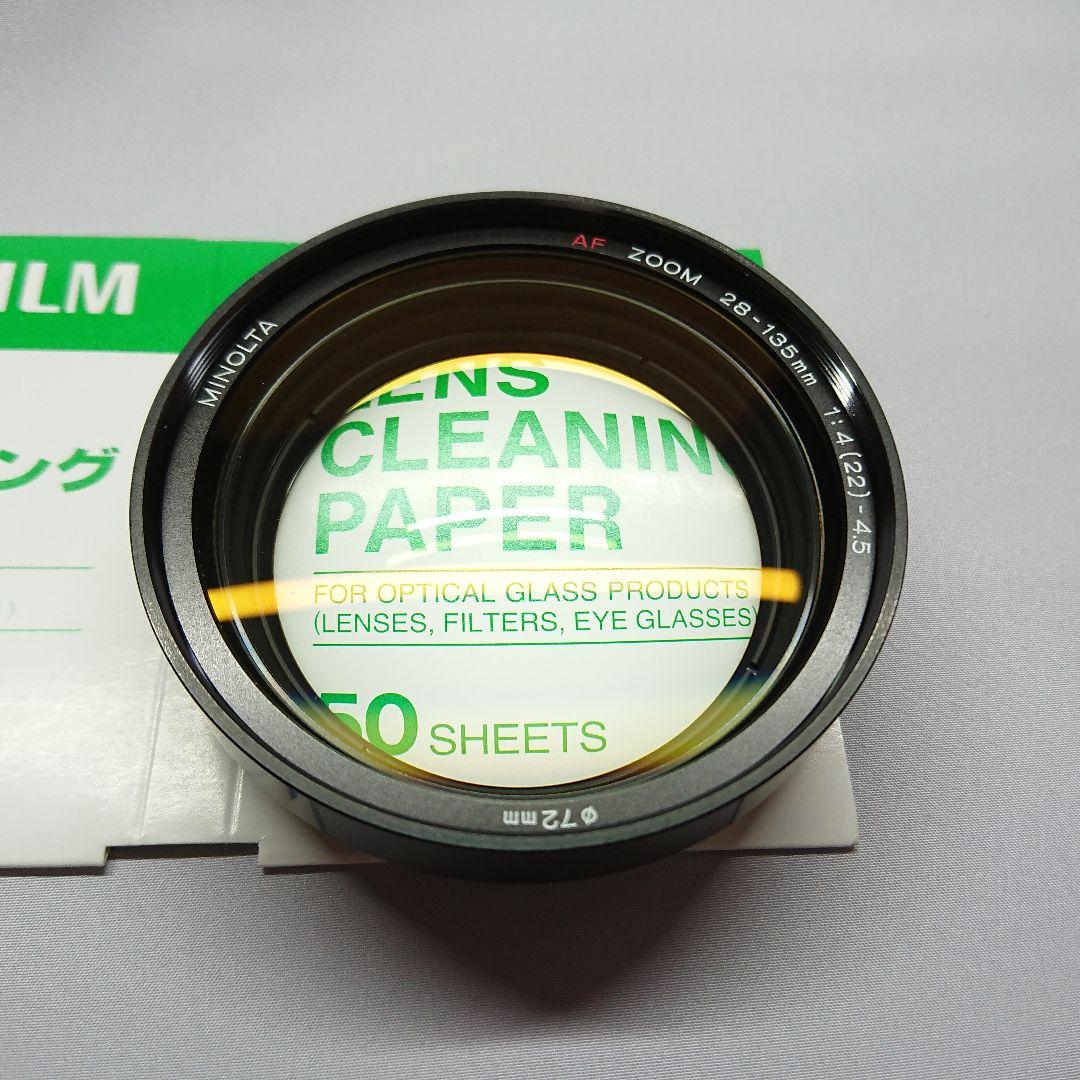 MINOLTA 28-135mm F4-4.5 名玉レンズの前玉 Aマウント