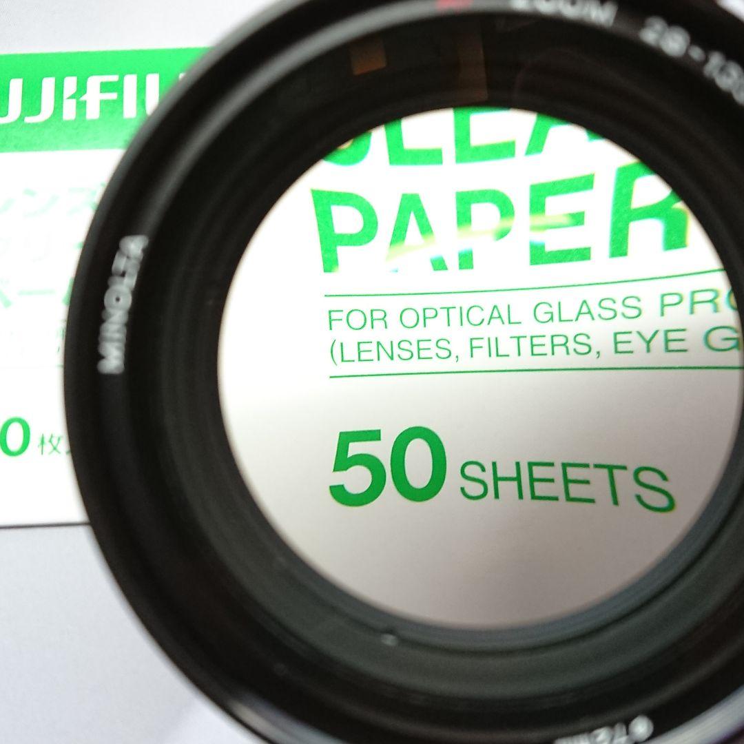 MINOLTA 28-135mm F4-4.5 名玉レンズの前玉 Aマウント