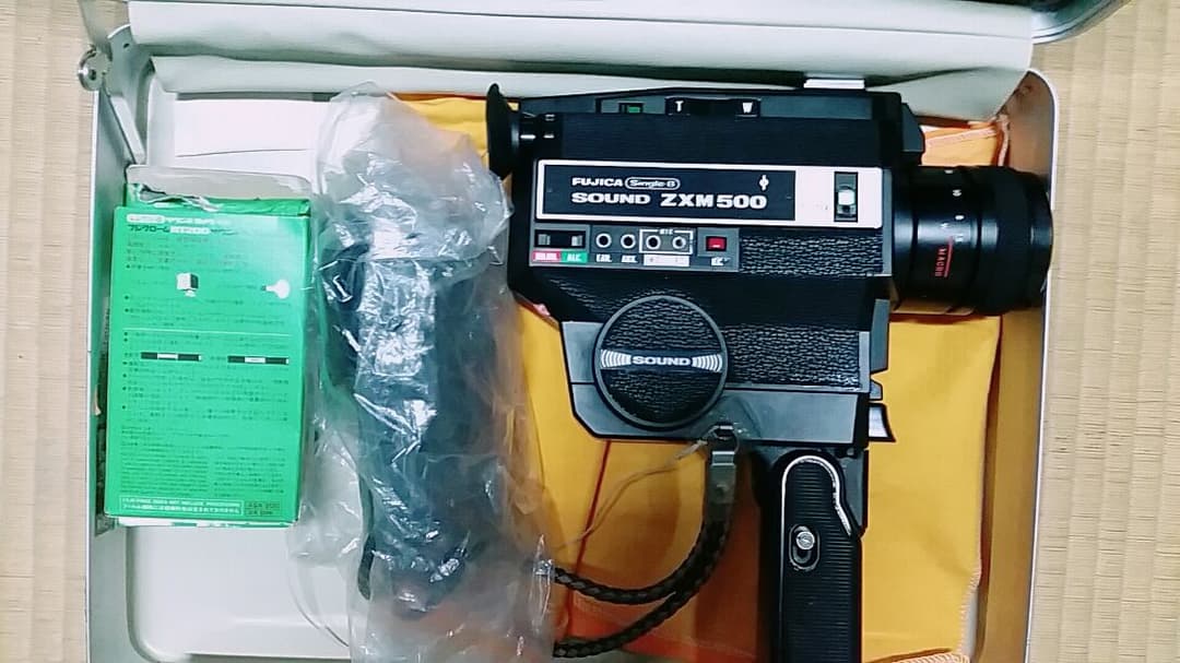 ビンテージ、マニアの方がいらっしゃいましたらお願い致します。