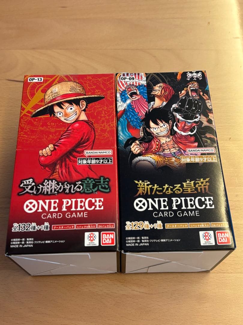 ワンピースカード　受け継がれる意志• 新たなる皇帝box 新品未開封　テープ付