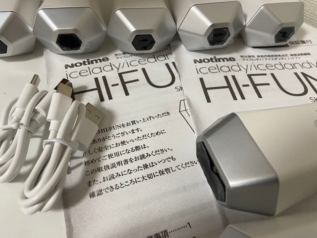 Notime icelady ハイフン家庭用美容機セットSKB-2208