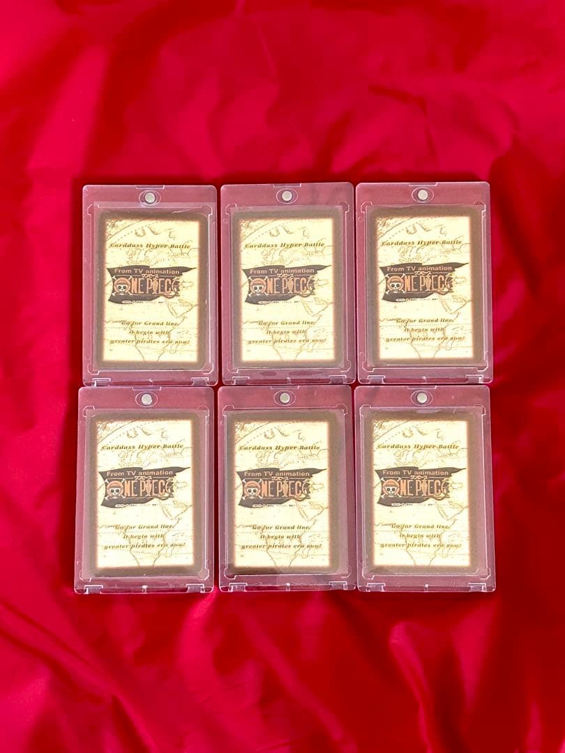 ワンピースカード 旧裏（カードダス）　6枚セット