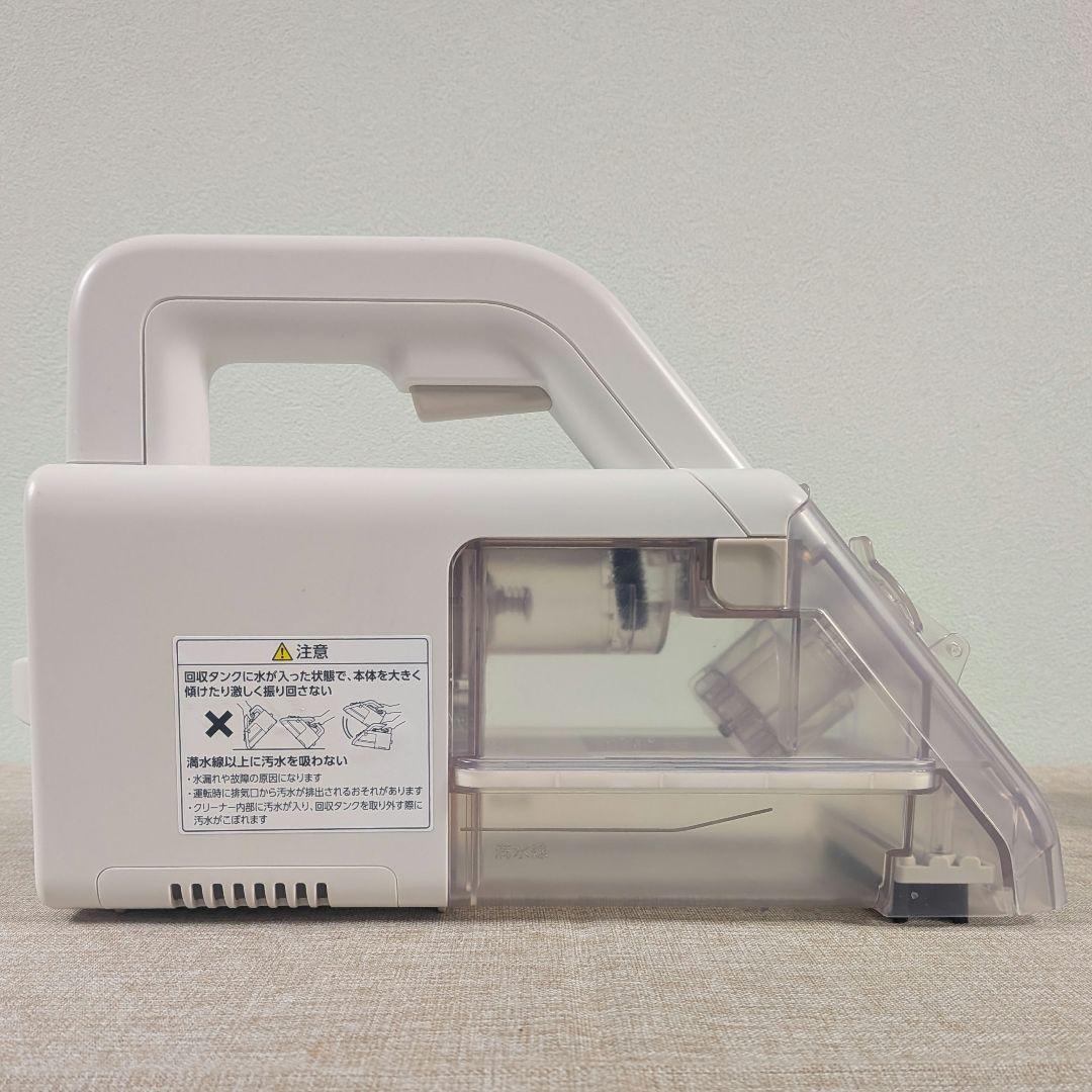 IRISOHYAMA　ハンディーリンサークリーナー RNS-B200D