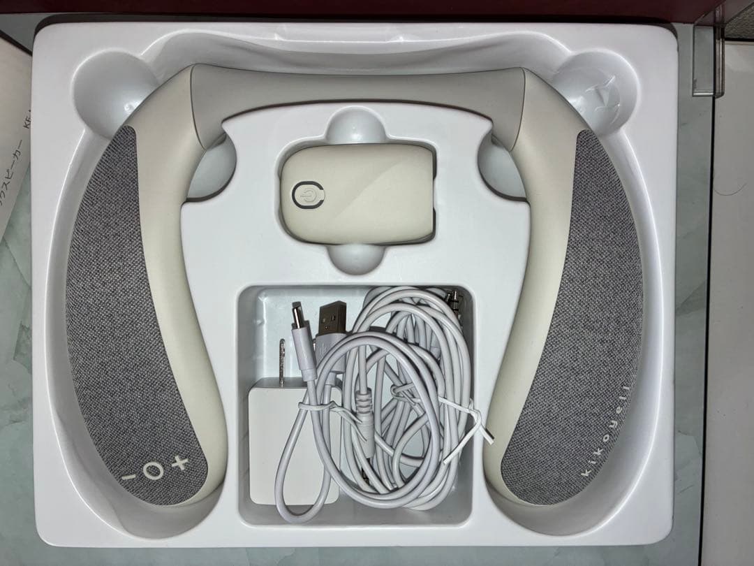 テレビ用ネックスピーカー『きこエール for TV』 KE-NS1LG