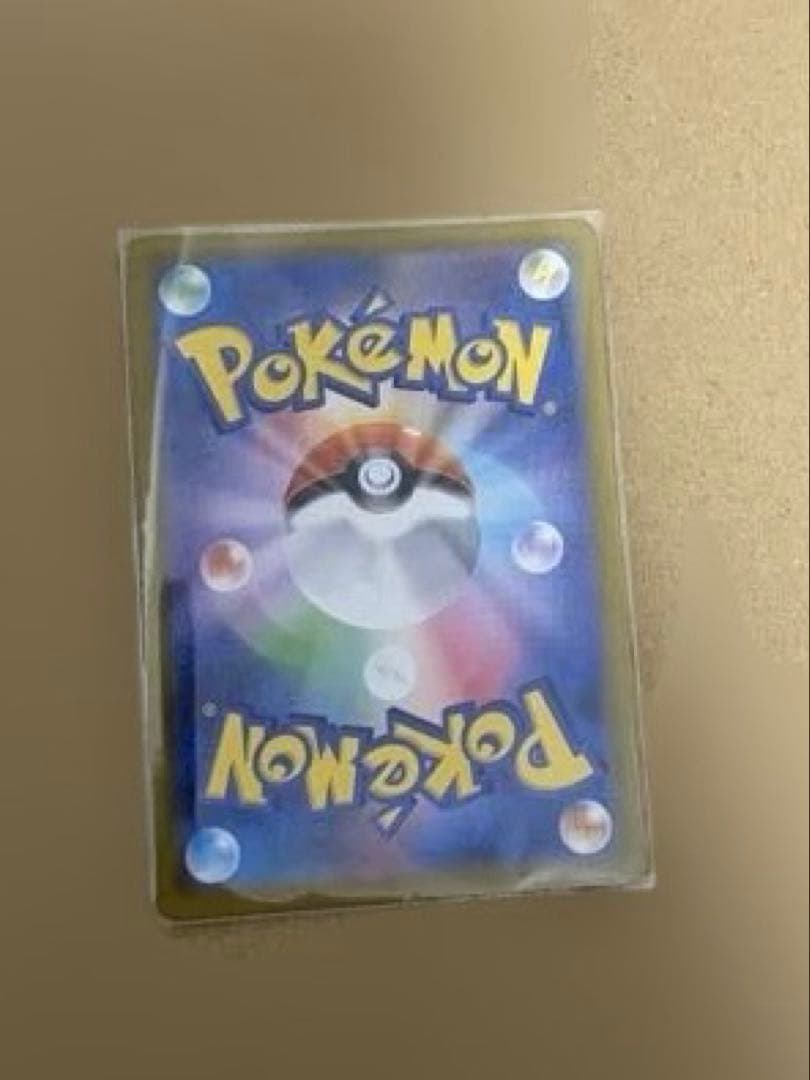 【美品】ロケット団のミュウツーex