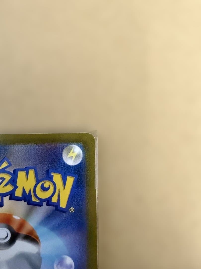 【美品】ロケット団のミュウツーex