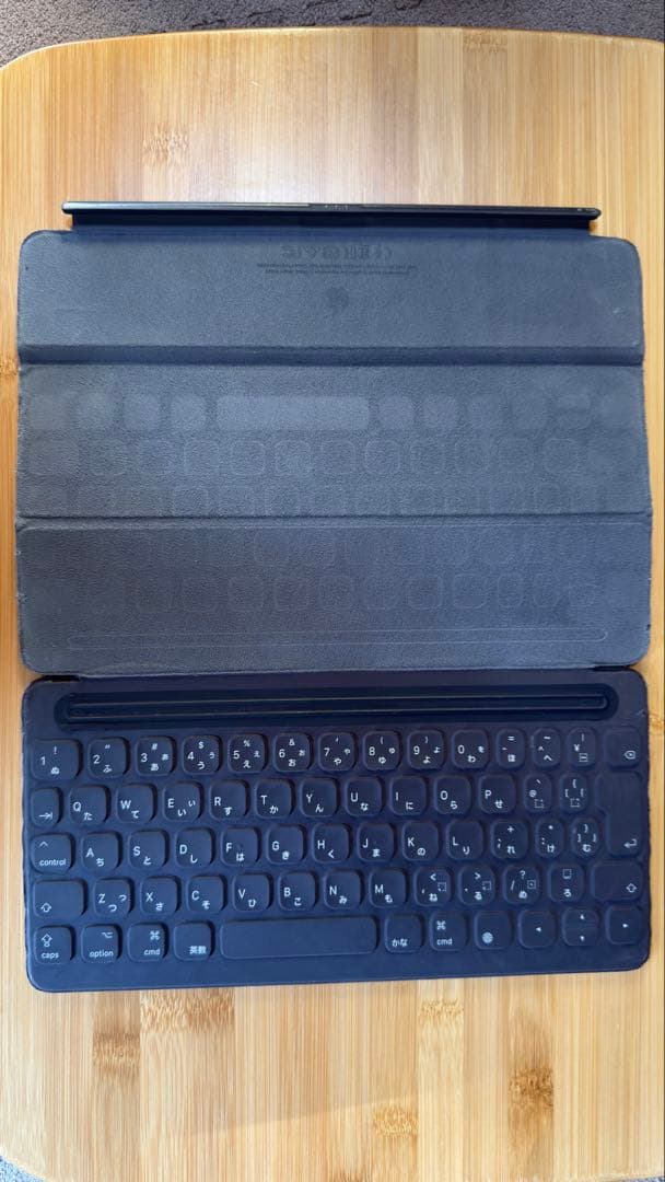 iPad 第9世代 64GB Wi-Fi Smart Keyboard付き