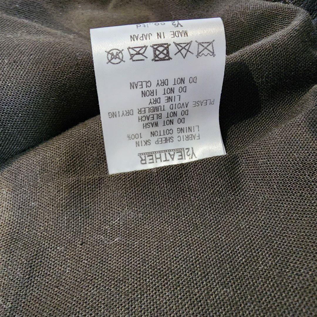 野*ん様 Y'2 leather 対戦モデル茶芯レザージャケット 42 ラハイナ