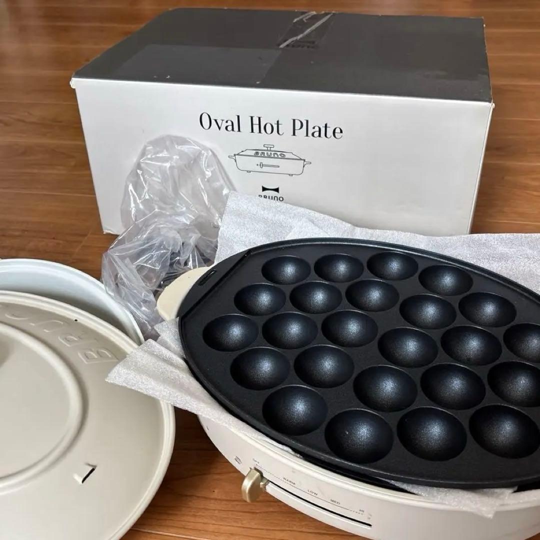 ブルノ　ホットプレート　BOE053-GRE