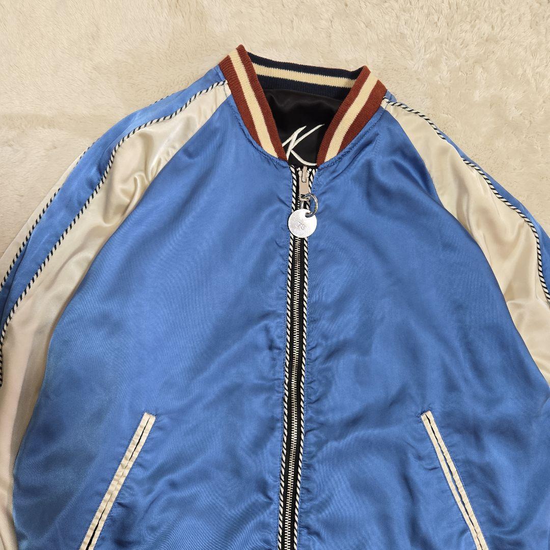 美品 希少 ディーゼル スカジャン リバーシブル 虎 龍 刺繍