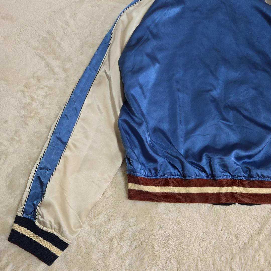 美品 希少 ディーゼル スカジャン リバーシブル 虎 龍 刺繍