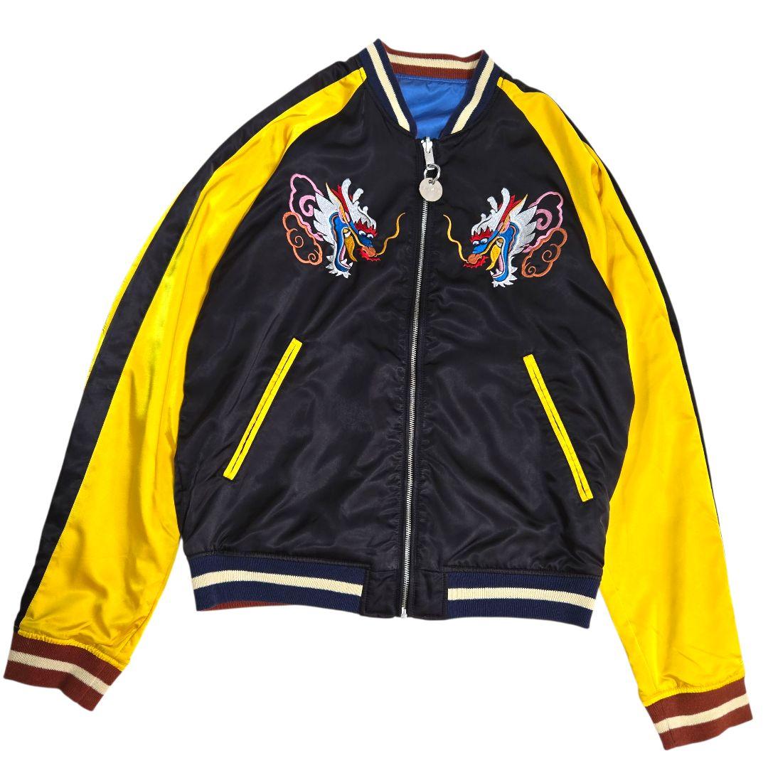 美品 希少 ディーゼル スカジャン リバーシブル 虎 龍 刺繍